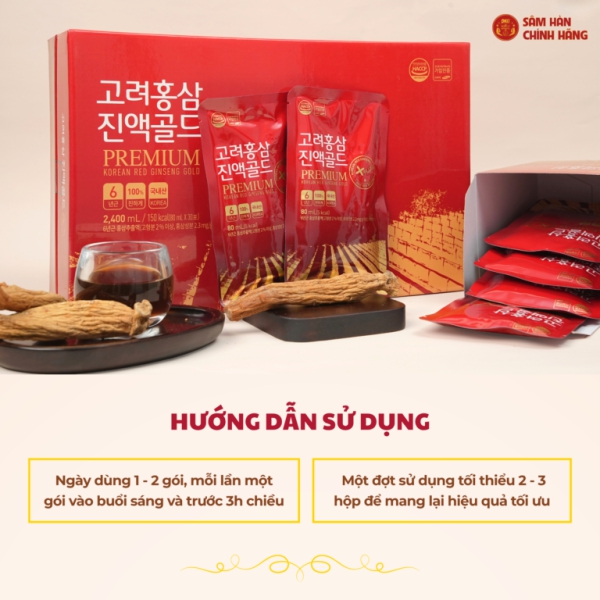 Nước Hồng Sâm Hàn Quốc 100% Daedong (Hộp 30 Gói x 80ml) - Tinh chất sâm củ nguyên bản, không phụ gia, không chất tạo ngọt, giúp bồi bổ sức khỏe và phục hồi thể lực chuyên sâu.