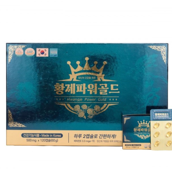 Tinh Dầu Thông Đỏ Hwangje Power Gold 120 Viên - Bí Quyết Sống Khỏe Từ Hoàng Gia Hàn Quốc