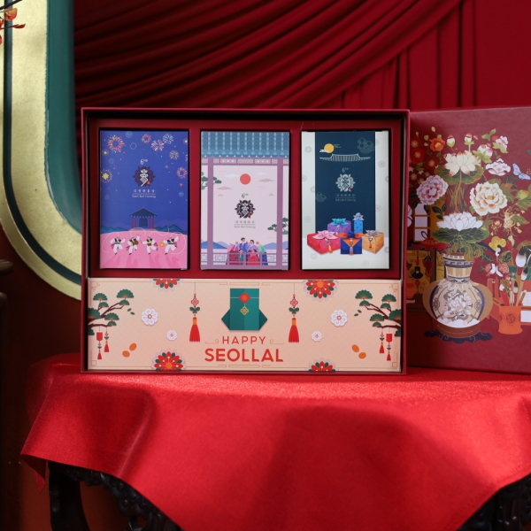 Hộp Quà Bách Lộc Tân Niên – Gửi Trao Trăm Điều May Mắn