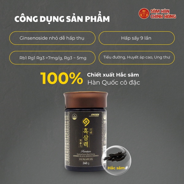Cao Hắc Sâm Hàn Quốc Nguyên Chất Daedong 240g - Ginssen Black Ginseng Essence