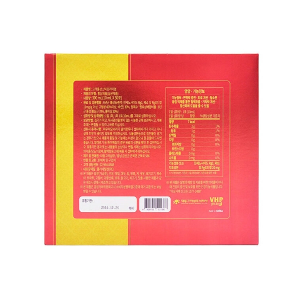 Nước Hồng Sâm Stick Premium Daedong (Hộp 30 Gói x 10ml) - Tinh chất sâm 6 năm tuổi đậm đặc giúp tăng đề kháng, giảm mệt mỏi và lưu thông máu hiệu quả.