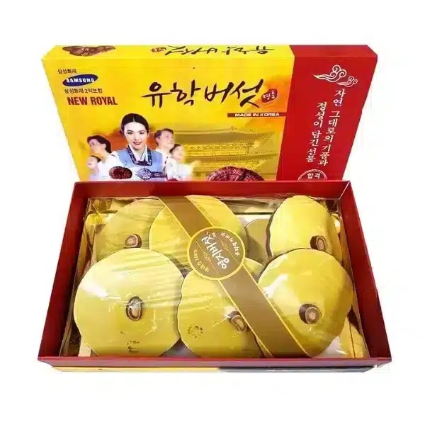 Nấm Linh Chi Cô Gái Hàn Quốc Hộp 1kg Samsung | Chính Hãng Nhập Khẩu Từ Hàn Quốc