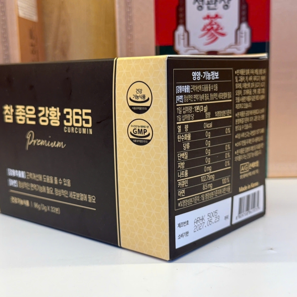 Tinh Chất Nghệ Nano Curcumin 365 Premium (32 Tép): Giải Pháp Cho Dạ Dày Và Gan