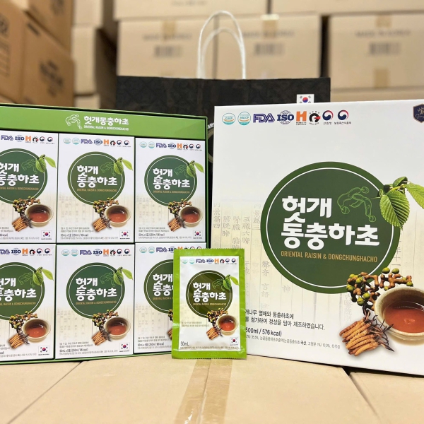 Mát Gan Đông Trùng 30 Gói - Hộp Vuông: Giải Pháp Thải Độc, Hết Mụn, Ngủ Ngon