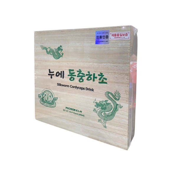 Nước Đông Trùng Hạ Thảo – Silkworm Cordyceps Drink 30ml x 60 gói | Bồi Bổ Sức Khỏe Toàn Diện