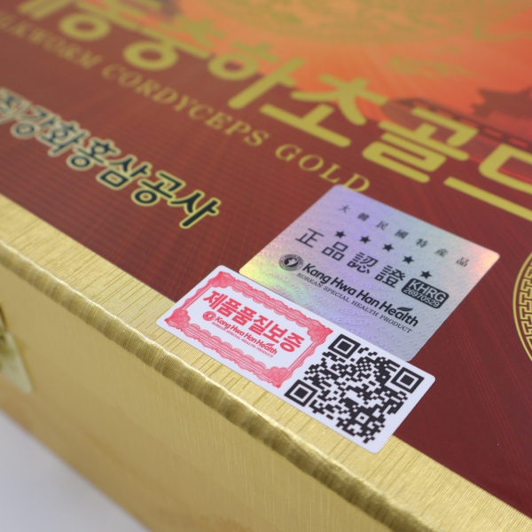 Nước Đông Trùng Hạ Thảo GOLD KING Hàn Quốc Hộp Gỗ Vàng 60 Gói – Tăng Cường Sức Khỏe Toàn Diện