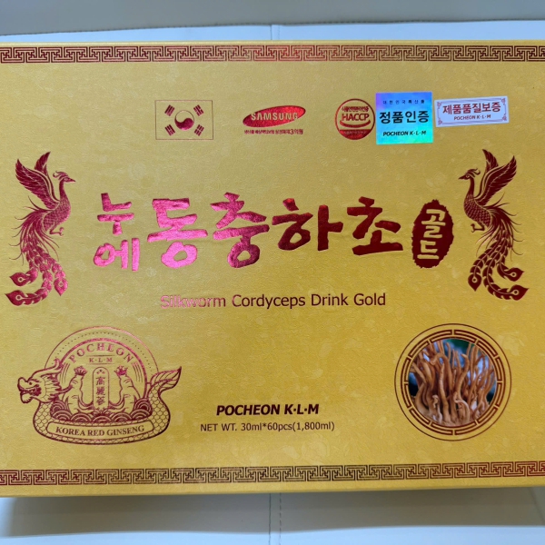 Nước Đông Trùng Hạ Thảo Hộp Gỗ Vàng Pocheon K.L.M 30ml x 60 Gói – Tăng Cường Sức Khỏe