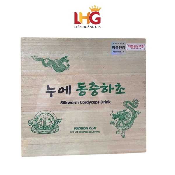 Nước Đông Trùng Hạ Thảo Silkworm Cordyceps Drink (60 Gói x 30ml) – Giải Pháp Bồi Bổ Sức Khỏe Toàn Diện