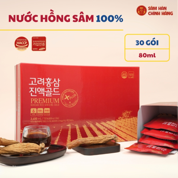 Nước Hồng Sâm Hàn Quốc 100% Daedong (Hộp 30 Gói x 80ml) - Tinh chất sâm củ nguyên bản, không phụ gia, không chất tạo ngọt, giúp bồi bổ sức khỏe và phục hồi thể lực chuyên sâu.