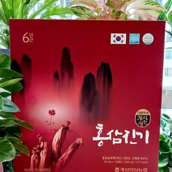 Nước Hồng Sâm Núi Chinki Hàn Quốc (30 Gói x 50ml)