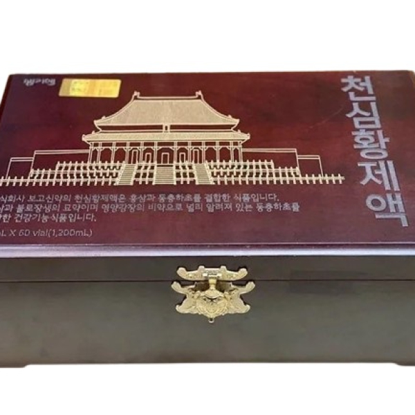 Tinh Chất Đông Trùng Hạ Thảo Cheonsim Hwangje Liquid 60 Tuýp x 20ml Chính Hãng Hàn Quốc