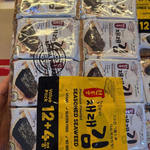 Rong Biển Ăn Liền KFish Vị Trà Xanh Nhập Khẩu Hàn Quốc Lốc 16 Gói – Giòn Ngon, Thanh Mát, Bổ Dưỡng