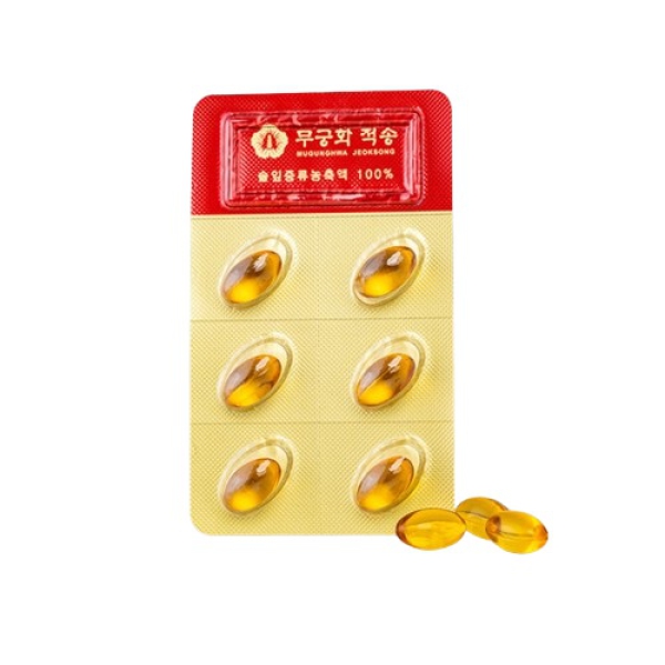 Tinh Dầu Thông Đỏ Chính Phủ Mugunghwa Jeoksong 180 Viên Cao Cấp Hàn Quốc