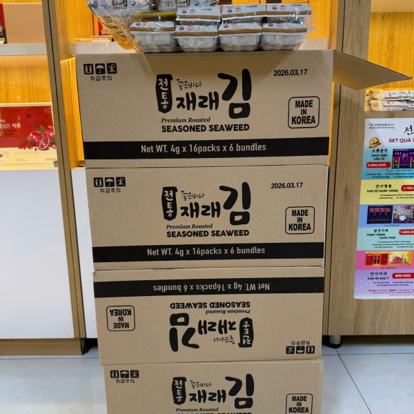 Rong Biển Ăn Liền KFish Vị Trà Xanh Nhập Khẩu Hàn Quốc Lốc 16 Gói – Giòn Ngon, Thanh Mát, Bổ Dưỡng