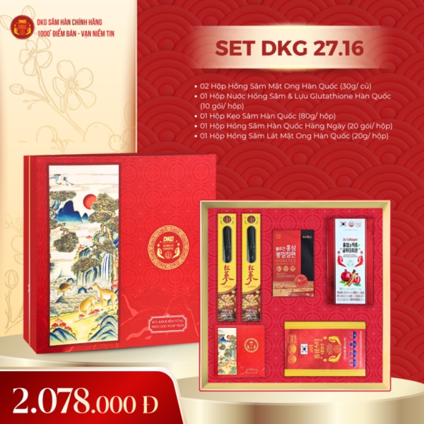 Set Quà Tết DKG.16 Cao Cấp – Kiệt Tác Quà Biếu Sức Khỏe & Sắc Đẹp Hoàng Cung