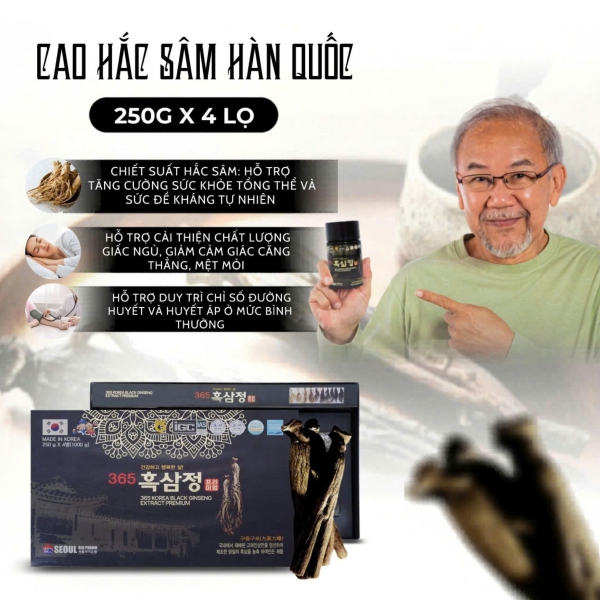 Cao Hắc Sâm Seoul Bio Pharm 365 Korea Black Ginseng Extract Premium (Hộp 4 Lọ x 250g)