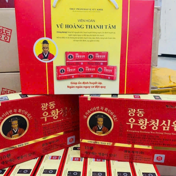 An Cung Vũ Hoàng Thanh Tâm KWANGDONG Hộp 10 Viên Chính Hãng Hàn Quốc