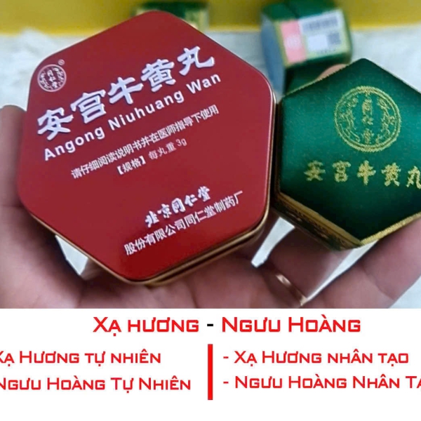 An Cung Ngưu Hoàng Hoàn Hộp Gấm Đỏ Đồng Nhân Đường Bắc Kinh – Chính Hãng Trung Quốc, Hỗ Trợ Tim Mạch