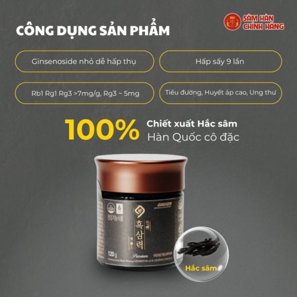 Cao Hắc Sâm Hàn Quốc Nguyên Chất Daedong 120g - Ginssen Black Ginseng Essence chiết xuất 100% hắc sâm thượng hạng giúp đại bổ cơ thể.