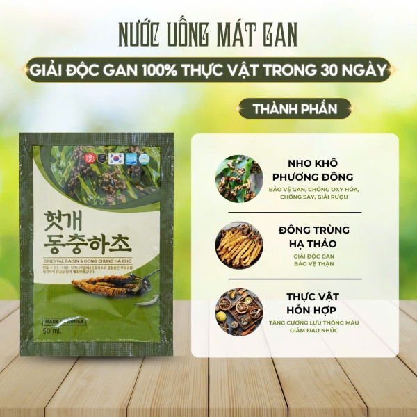 Nước Mát Gan Đông Trùng Hovenia Dulcis Gold: Giải Pháp Thải Độc Toàn Diện