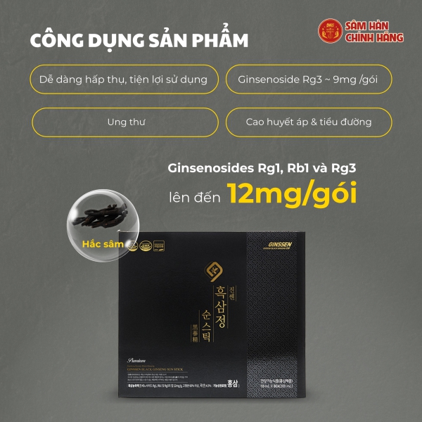 Hắc sâm HQ cao cấp 12mg/g (10mlx30 stick) - Daedong giúp tăng đề kháng, bồi bổ thể lực, giảm mệt mỏi và phục hồi cơ thể nhanh chóng.