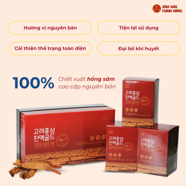 Nước Hồng Sâm Hàn Quốc 100% Daedong (Hộp 30 Gói x 80ml) - Tinh chất sâm củ nguyên bản, không phụ gia, không chất tạo ngọt, giúp bồi bổ sức khỏe và phục hồi thể lực chuyên sâu.