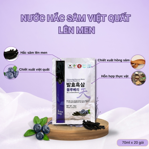 Nước Hắc Sâm Việt Quất Lên Men – Bí Quyết Trẻ Hóa Và Tăng Cường Sinh Lực