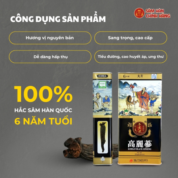Hắc Sâm Củ Khô Daedong Loại Nhỏ hộp thiếc 150gr ( 6-10 củ ) – Cao cấp trải qua 9 lần hấp sấy giúp tăng sinh lý, phát triển trí não.