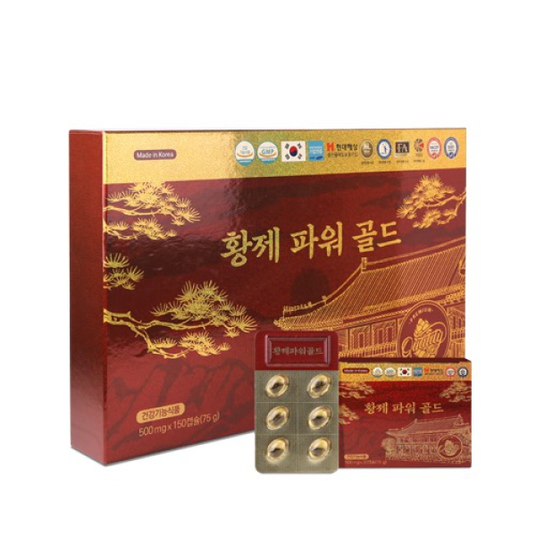 Viên Uống Tinh Dầu Thông Đỏ Hwangje Power Gold Hàn Quốc (150 Viên x 500mg)