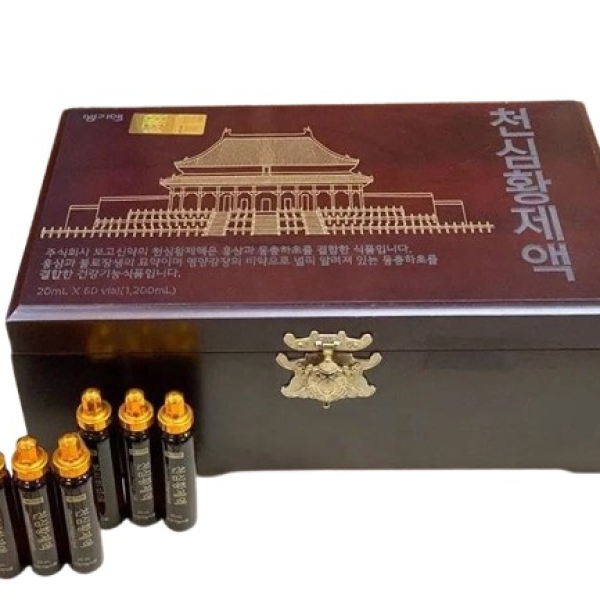 Tinh Chất Đông Trùng Hạ Thảo Cheonsim Hwangje Liquid 60 Tuýp x 20ml Chính Hãng Hàn Quốc