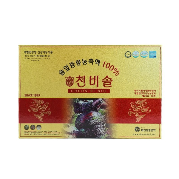 Tinh Dầu Thông Đỏ Chính Phủ Cheon Bi Sol 180 Viên Hàn Quốc Mới Nhất