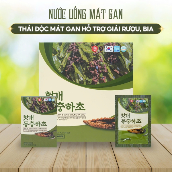 Nước Mát Gan Đông Trùng Hovenia Dulcis Gold: Giải Pháp Thải Độc Toàn Diện