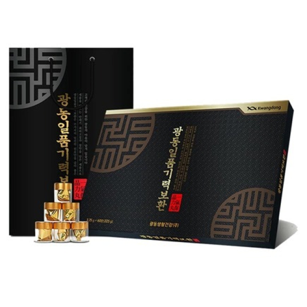 An Cung Ngưu Hoàng Hoàn Kwangdong Hộp Đen 60 Viên – Hỗ Trợ Tim Mạch, Ngừa Tai Biến