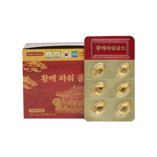 Viên Uống Tinh Dầu Thông Đỏ Hwangje Power Gold Hàn Quốc (150 Viên x 500mg)