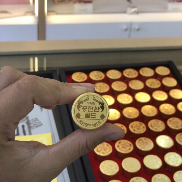 Đông Trùng Hạ Thảo 60 Viên Hộp Gỗ Đen Hàn Quốc