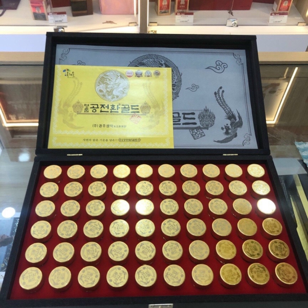 Đông Trùng Hạ Thảo 60 Viên Hộp Gỗ Đen Hàn Quốc