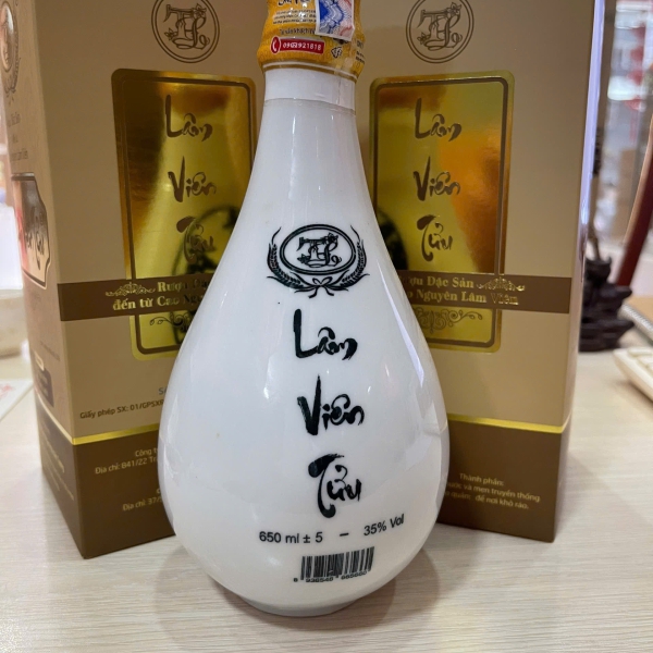 Lâm viên tửu