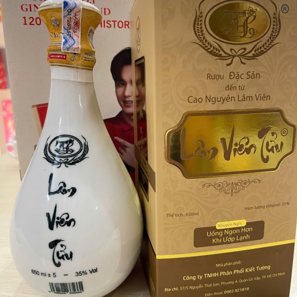 Lâm viên tửu