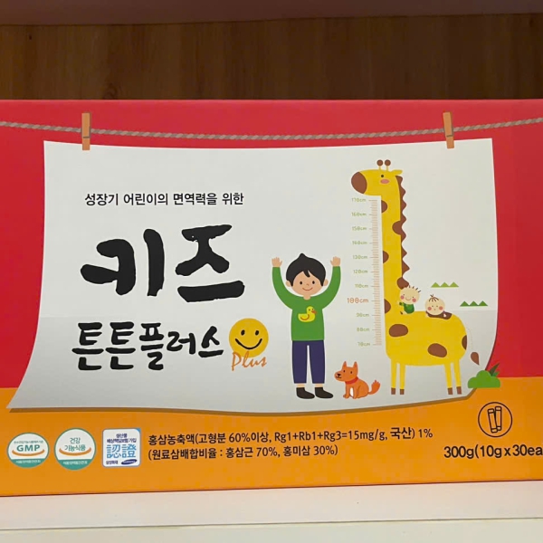 Nước hồng sâm Baby Daesan Hàn Quốc Chính Hãng Cho Bé Biếng Ăn