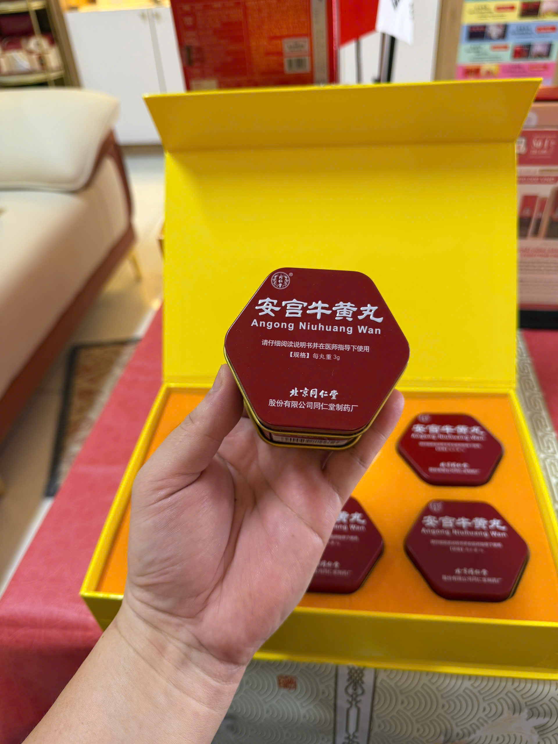 Hình ảnh hộp An Cung kèm thông tin hỗ trợ tai biến, đột quỵ, tuần hoàn máu