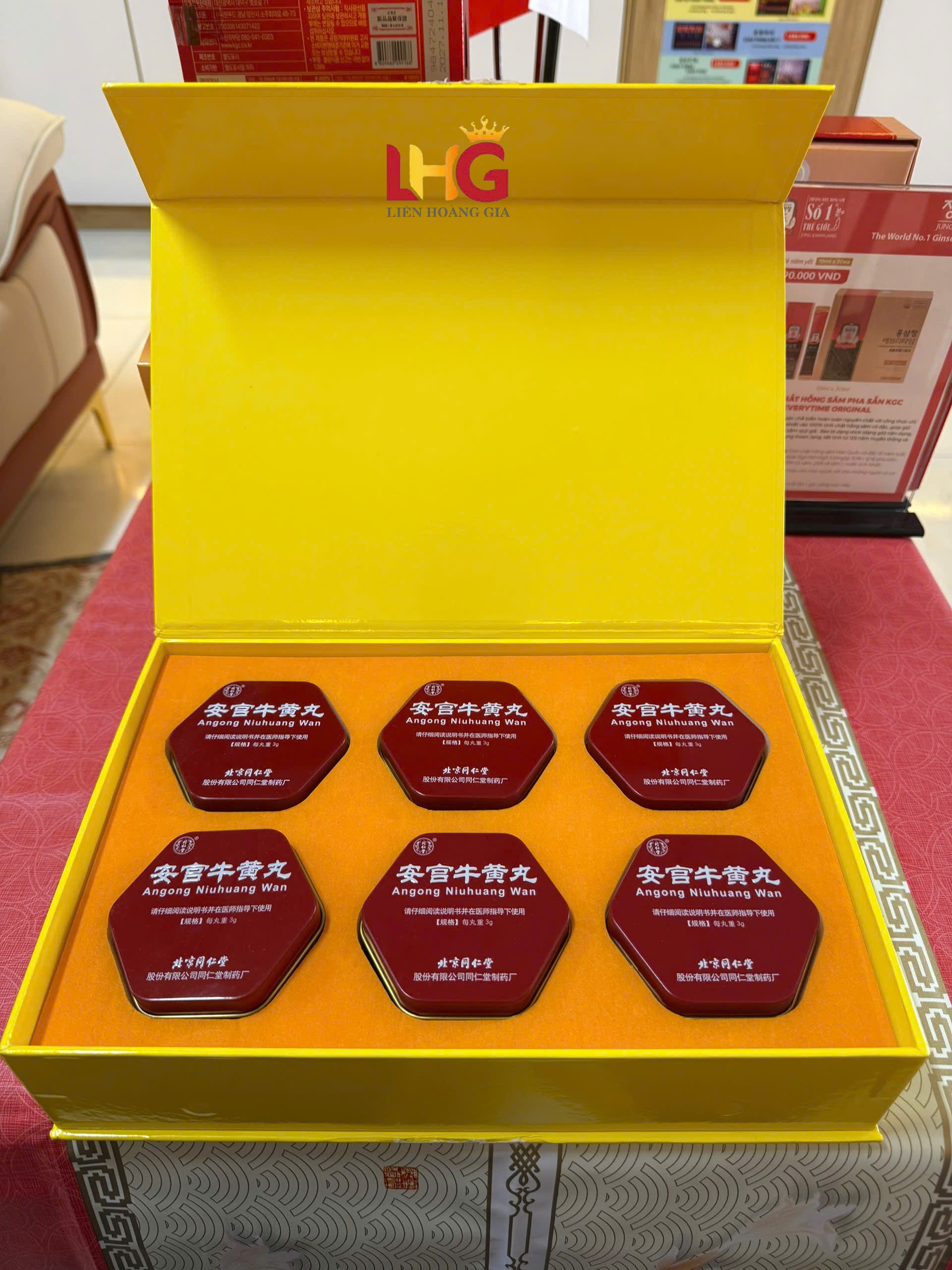 Hướng dẫn phân biệt An Cung Ngưu Hoàng Hoàn Đồng Nhân Đường Bắc Kinh thật và giả tại cửa hàng