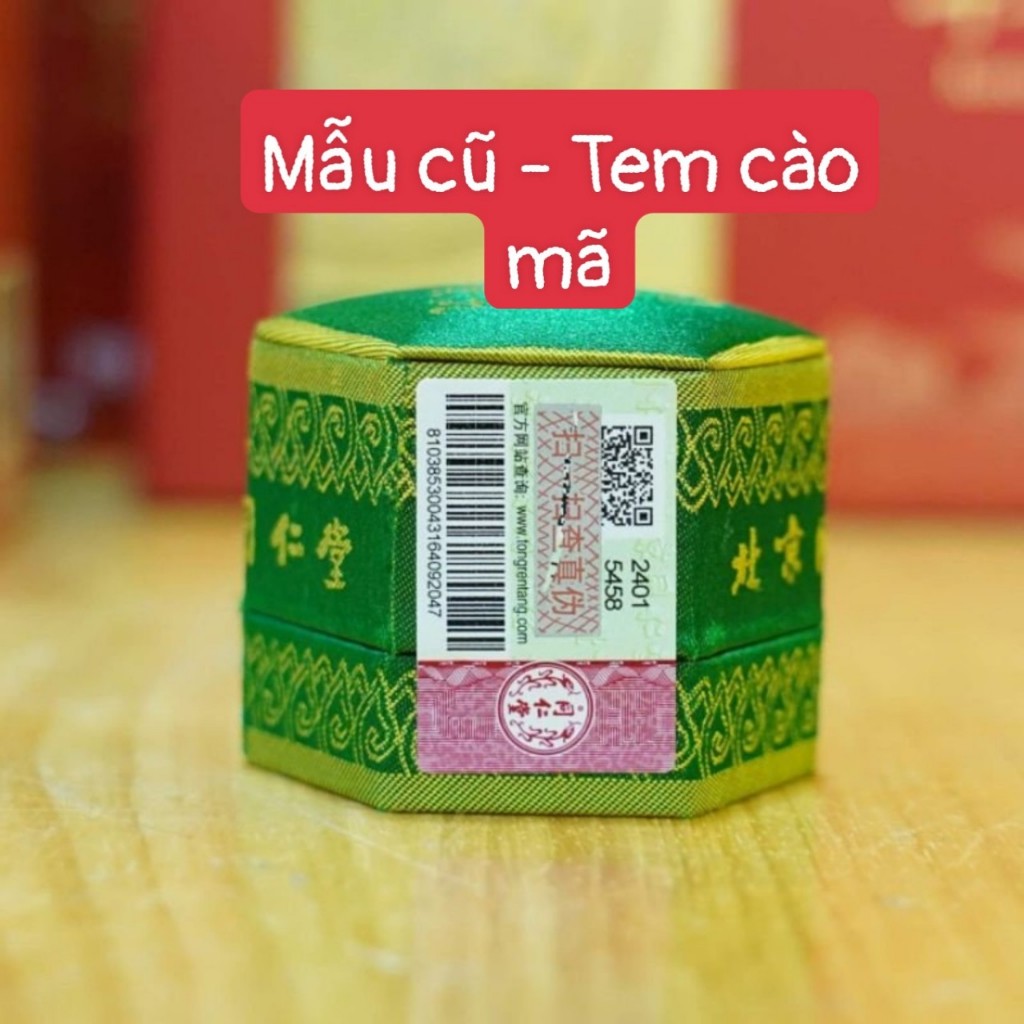 Địa chỉ mua An Cung Ngưu Hoàng Hoàn chính hãng nội địa
