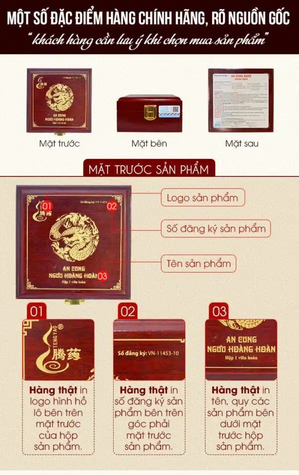 An Cung Ngưu Hoàng Hoàn Đông Á chính hãng