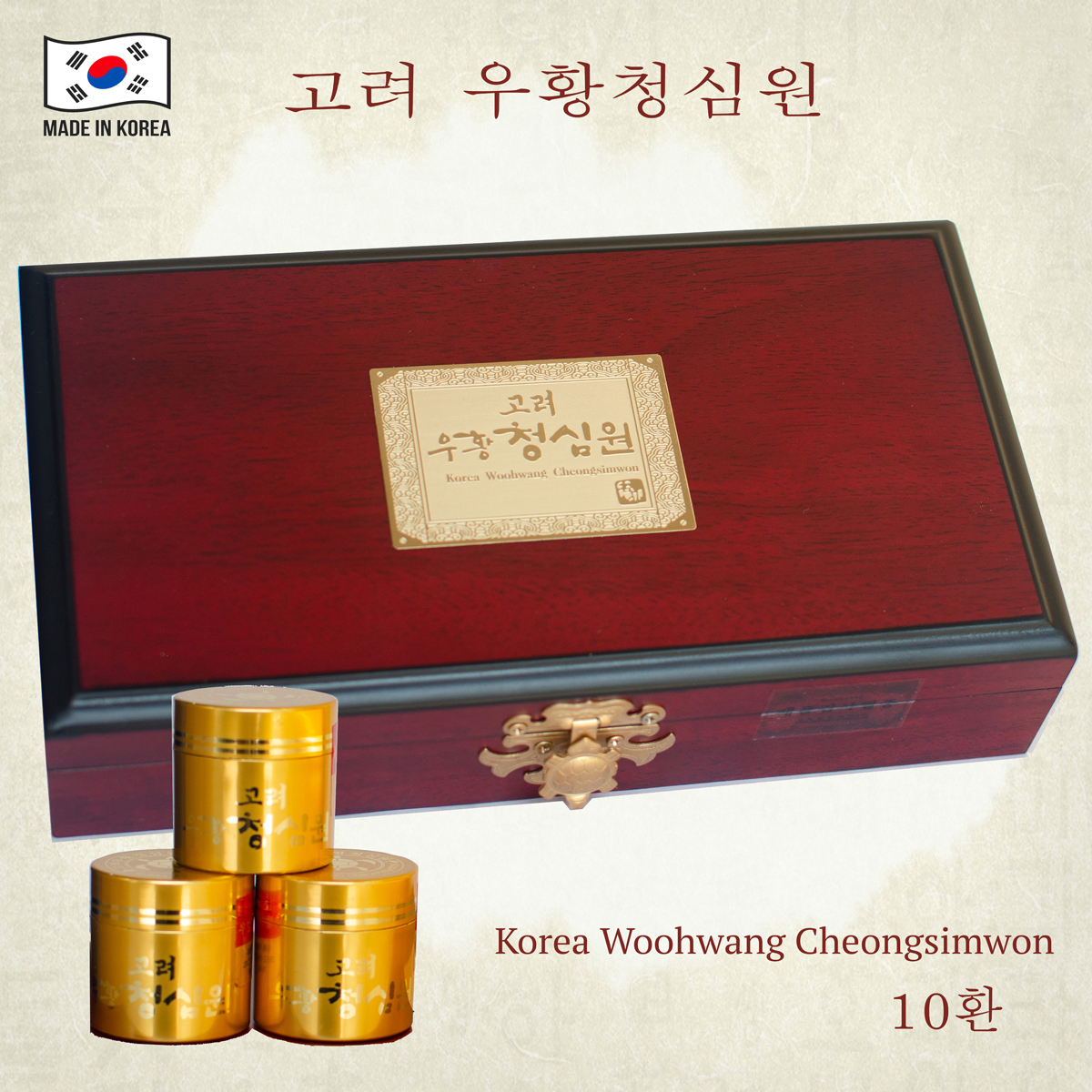 An Cung Ngưu Hoàng Thanh Tâm Korea Woohwang Cheongsimwon Hộp Gỗ 10 Viên chính hãng Hàn Quốc