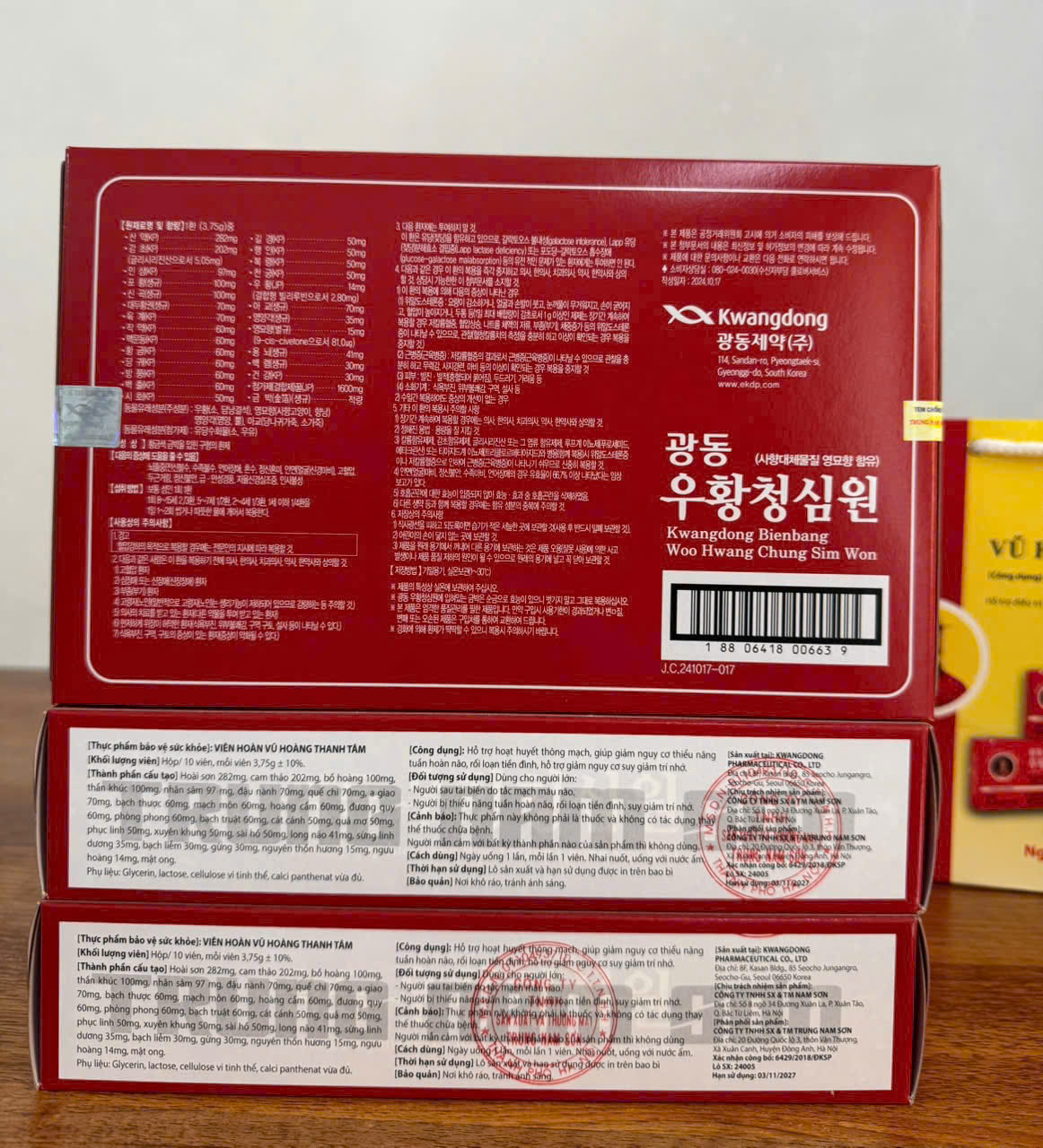 An Cung Vũ Hoàng Thanh Tâm KWANGDONG hộp 10 viên chính hãng