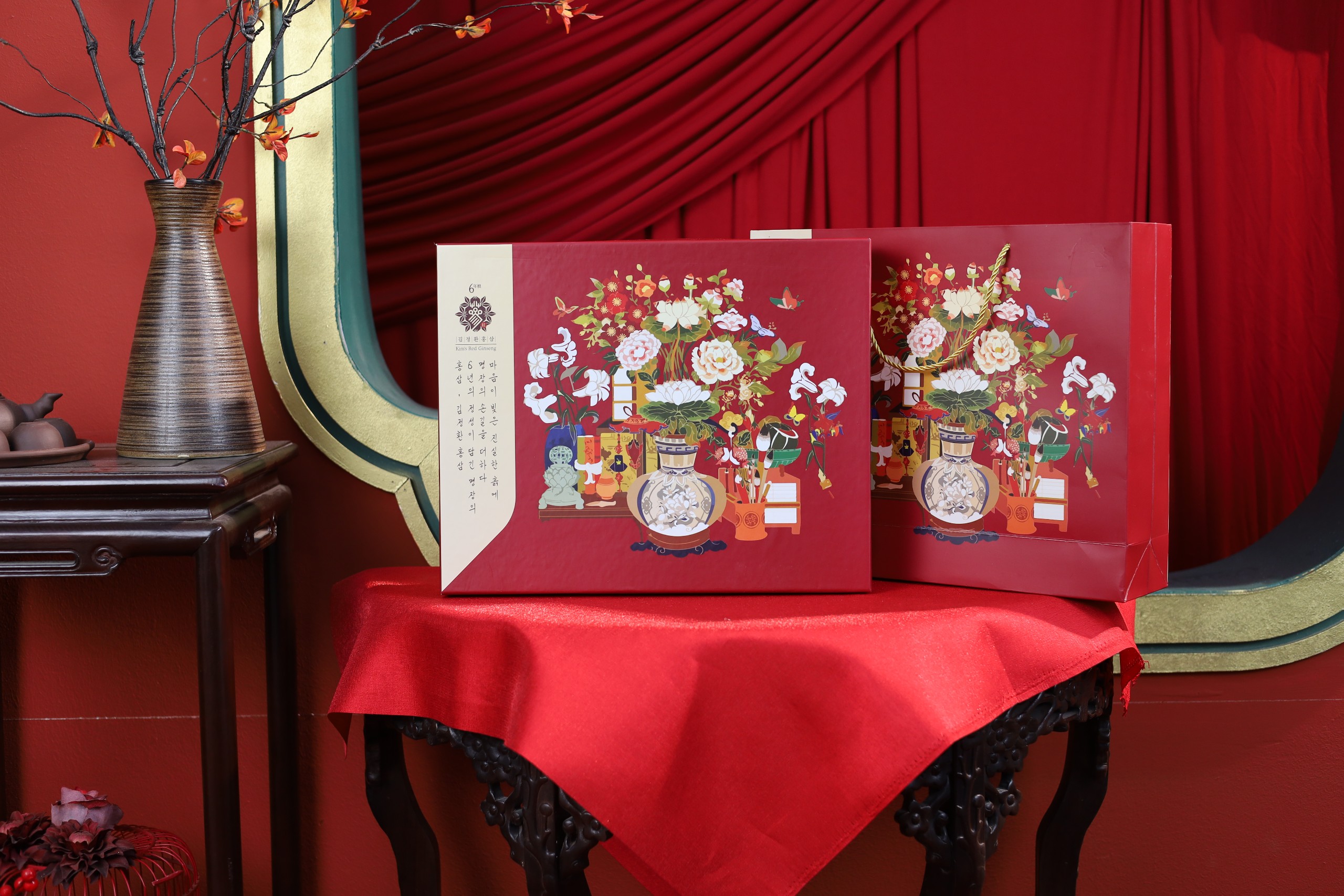 Toàn cảnh Hộp Quà Tặng Bách Lộc Tân Niên thiết kế đỏ may mắn