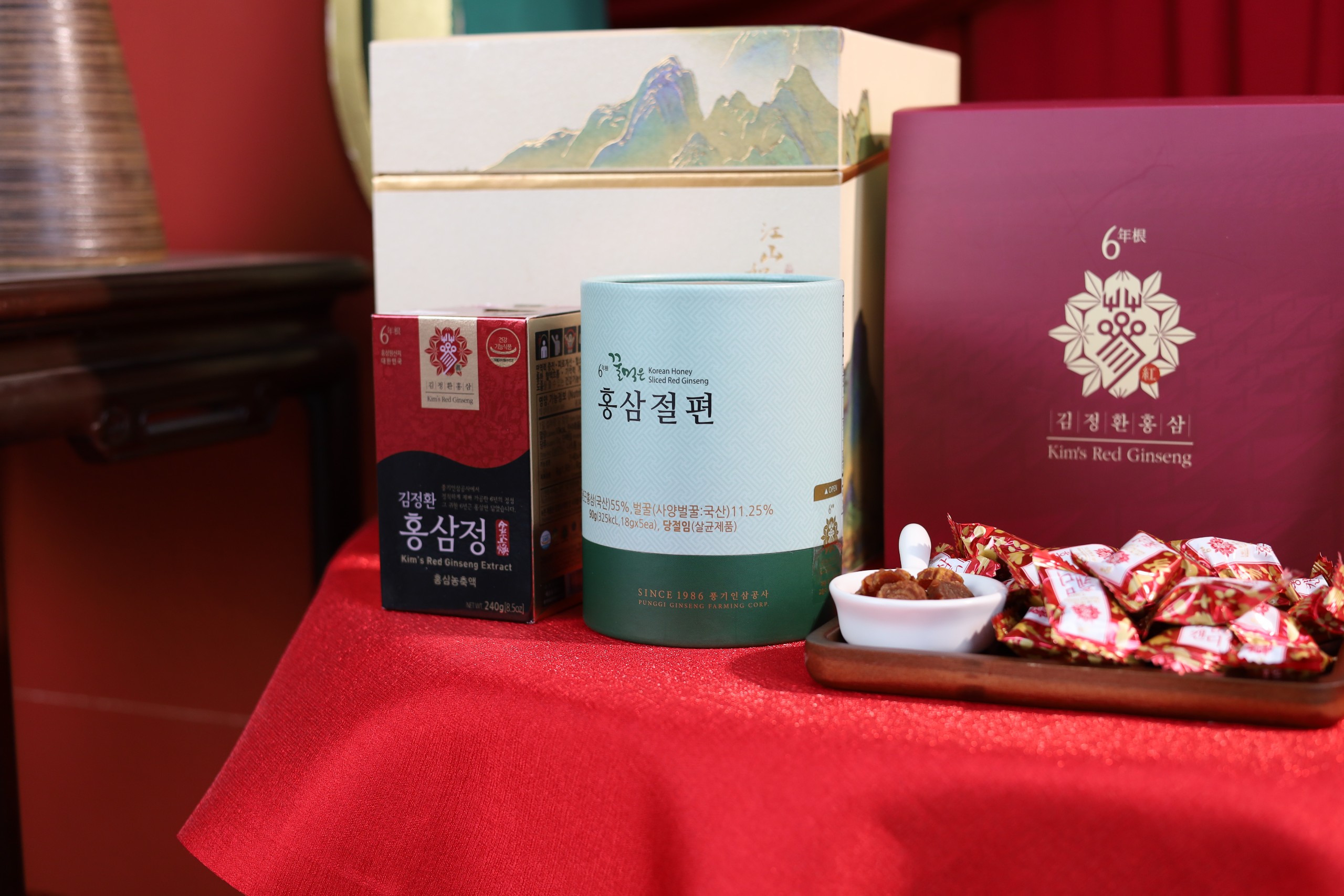 2 Hộp Tinh chất Hồng sâm dạng kẹo không đường cao cấp (200gr/hộp)