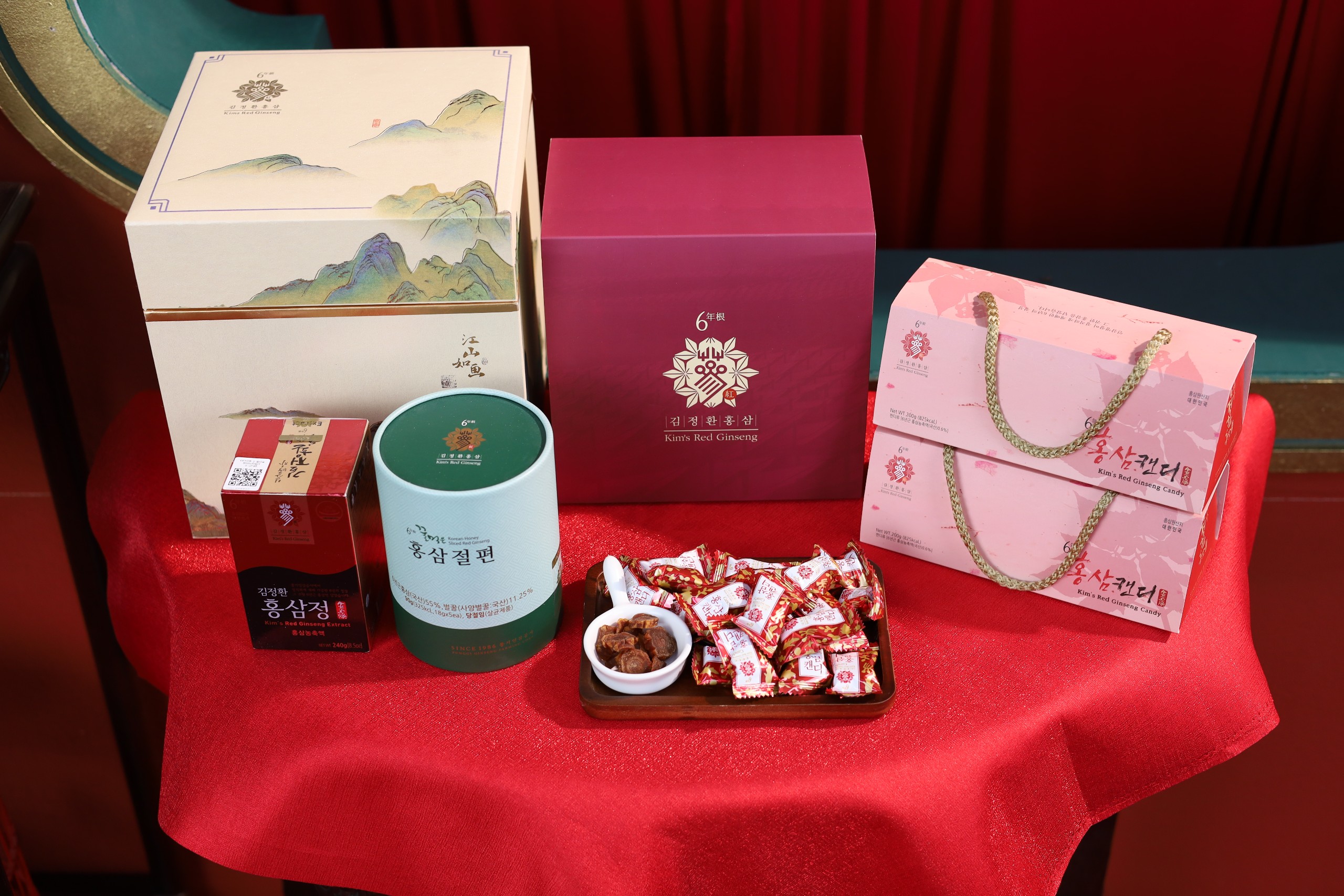 Hộp Hồng sâm lát tẩm mật ong 90gr cắt lát từ sâm nguyên củ