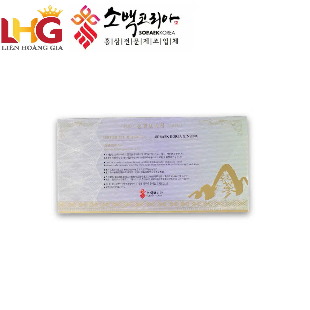Cao hồng sâm hũ đôi Achimadang Hàn Quốc hộp gỗ