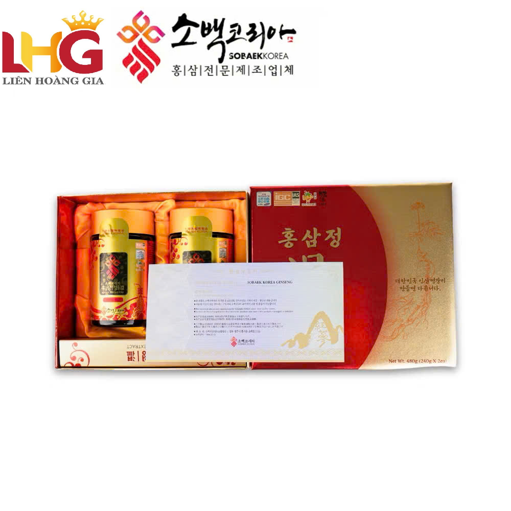 Cao hồng sâm hũ đôi Achimadang Hàn Quốc hộp gỗ